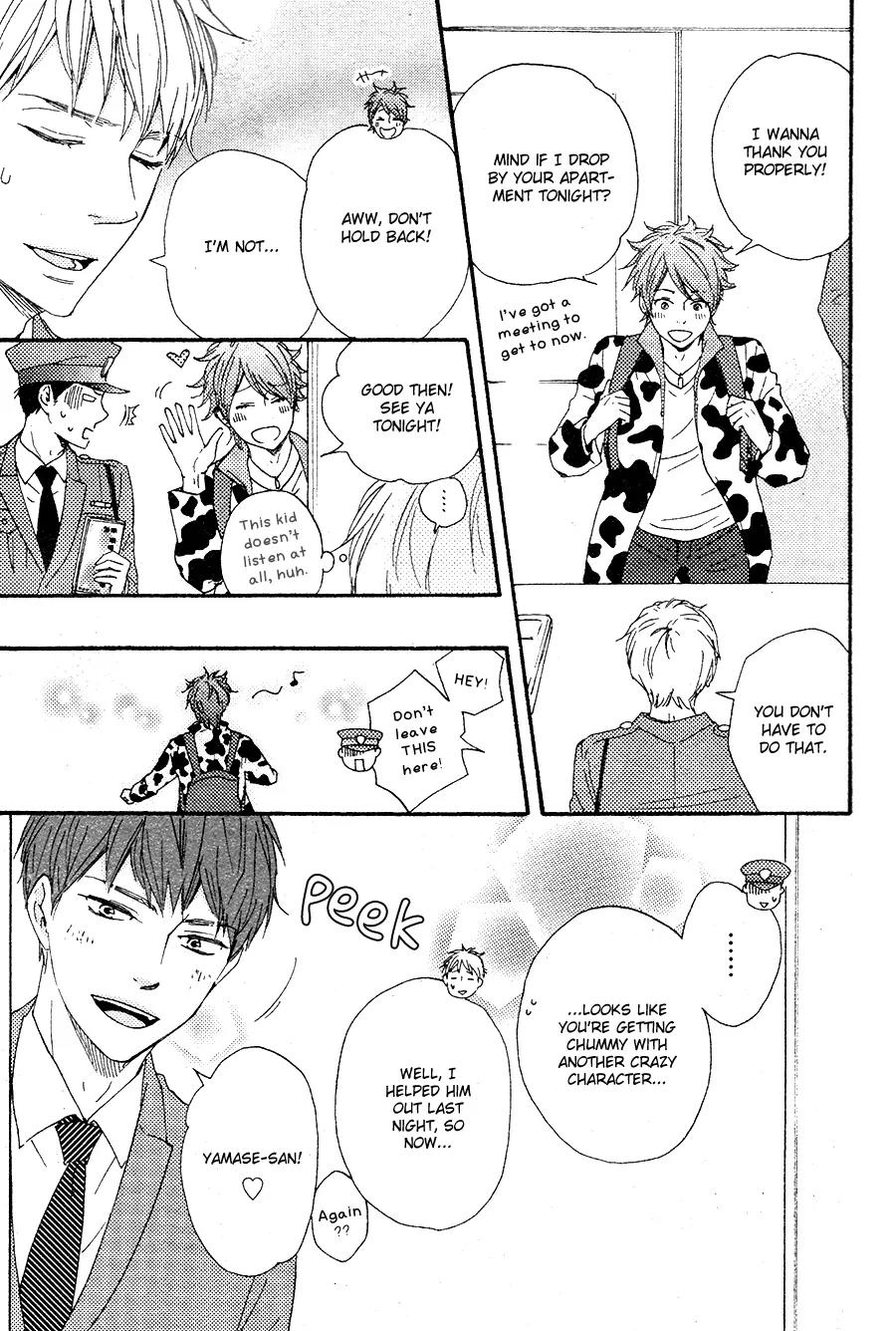 Honto Yajuu Chapter 17 page 16 - Chapter 17