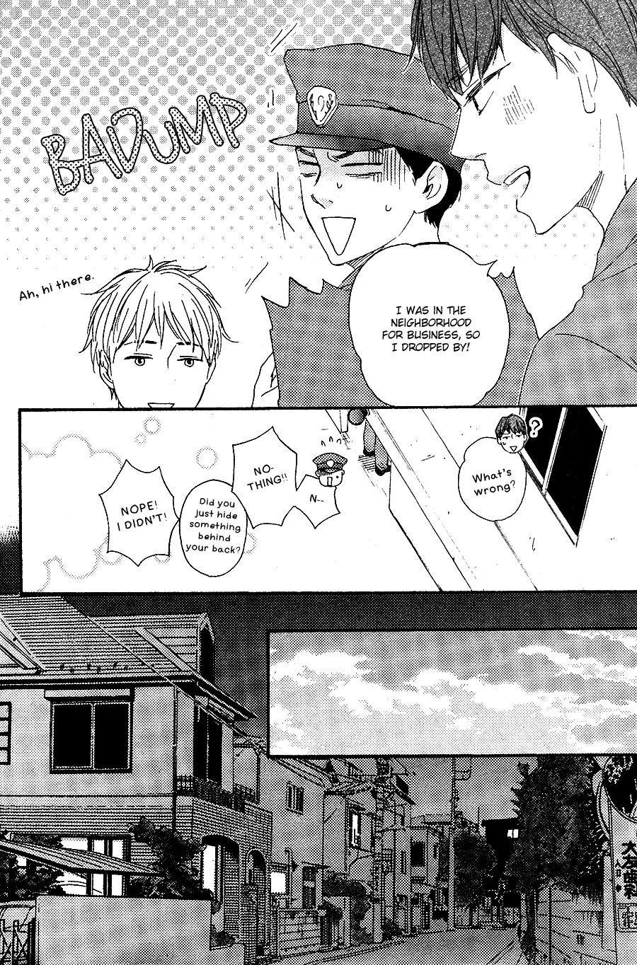 Honto Yajuu Chapter 17 page 17 - Chapter 17