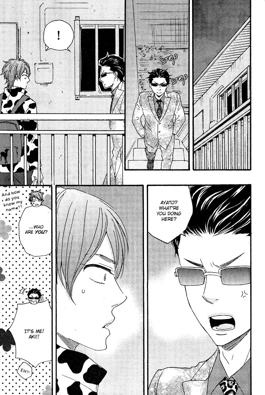 Honto Yajuu Chapter 17 page 18 - Chapter 17