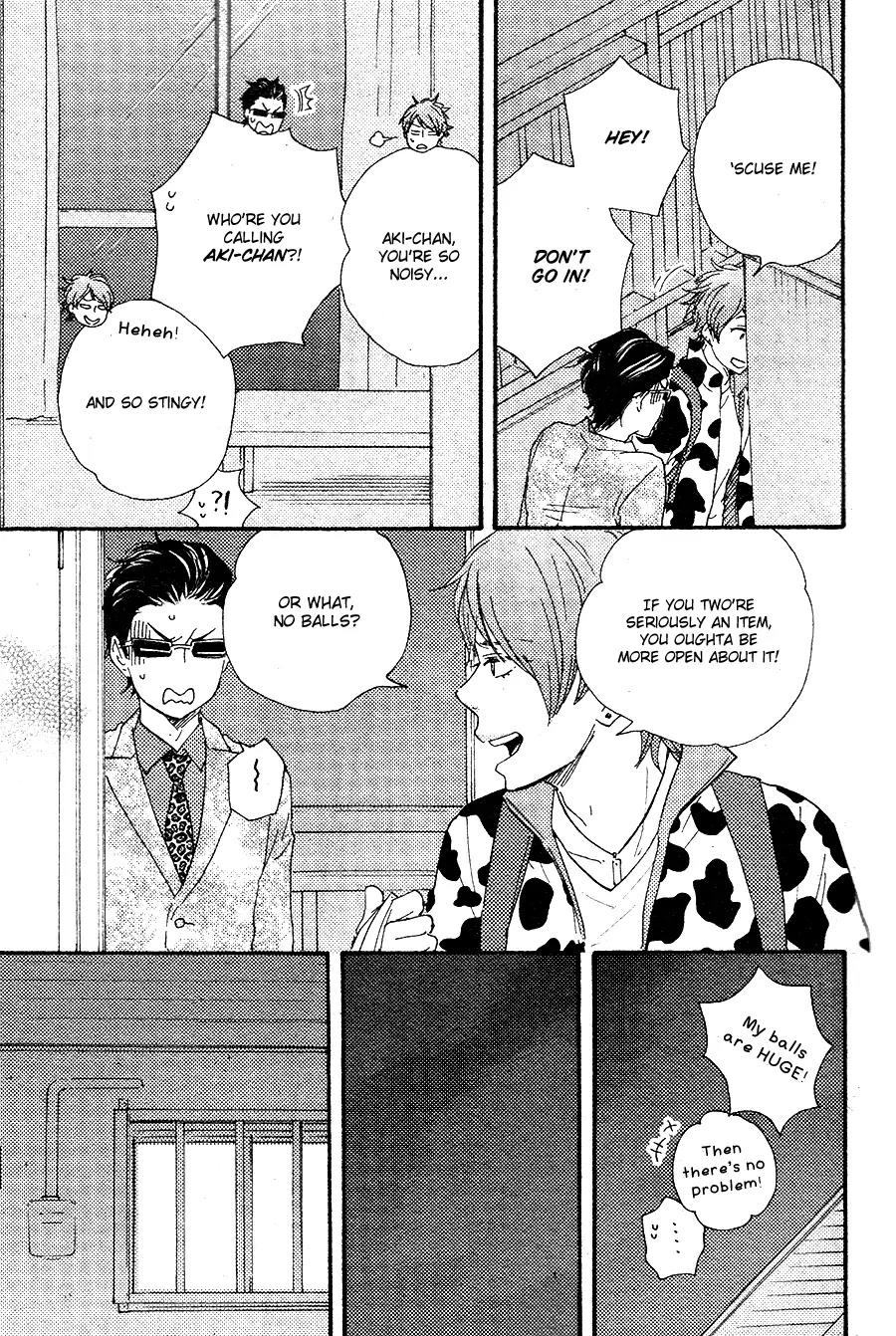 Honto Yajuu Chapter 17 page 20 - Chapter 17