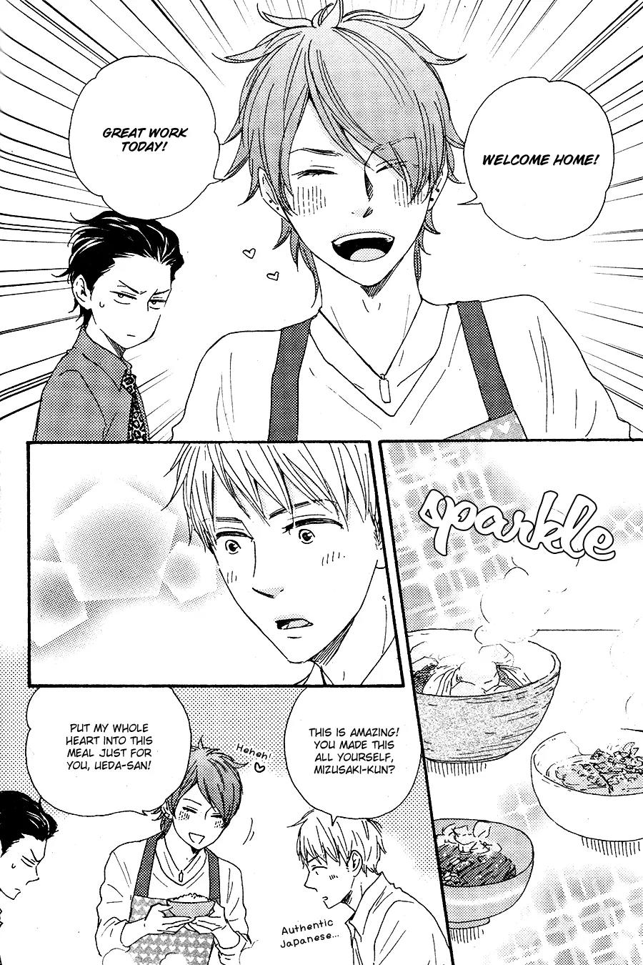 Honto Yajuu Chapter 17 page 21 - Chapter 17