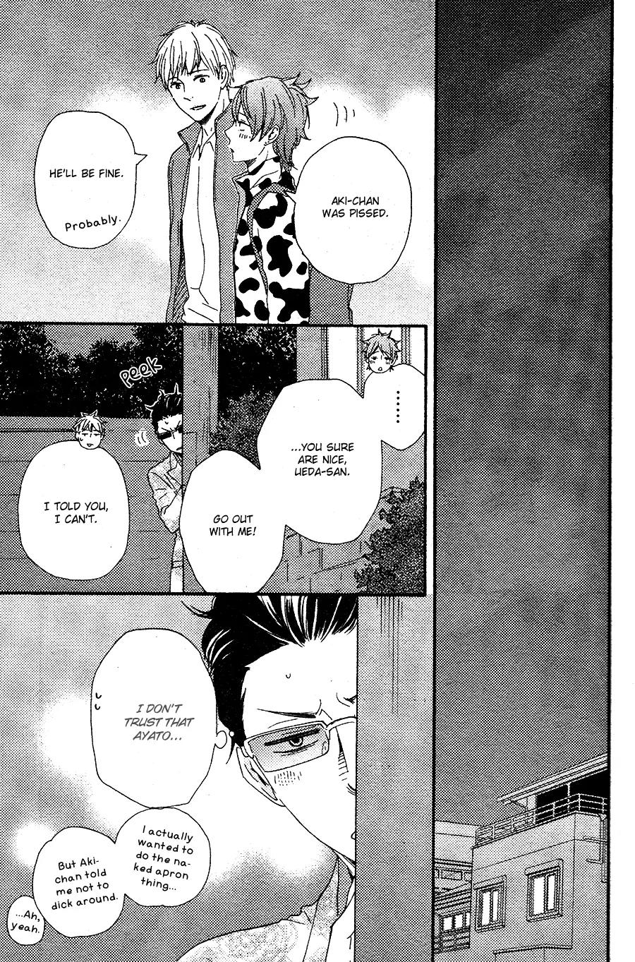 Honto Yajuu Chapter 17 page 24 - Chapter 17