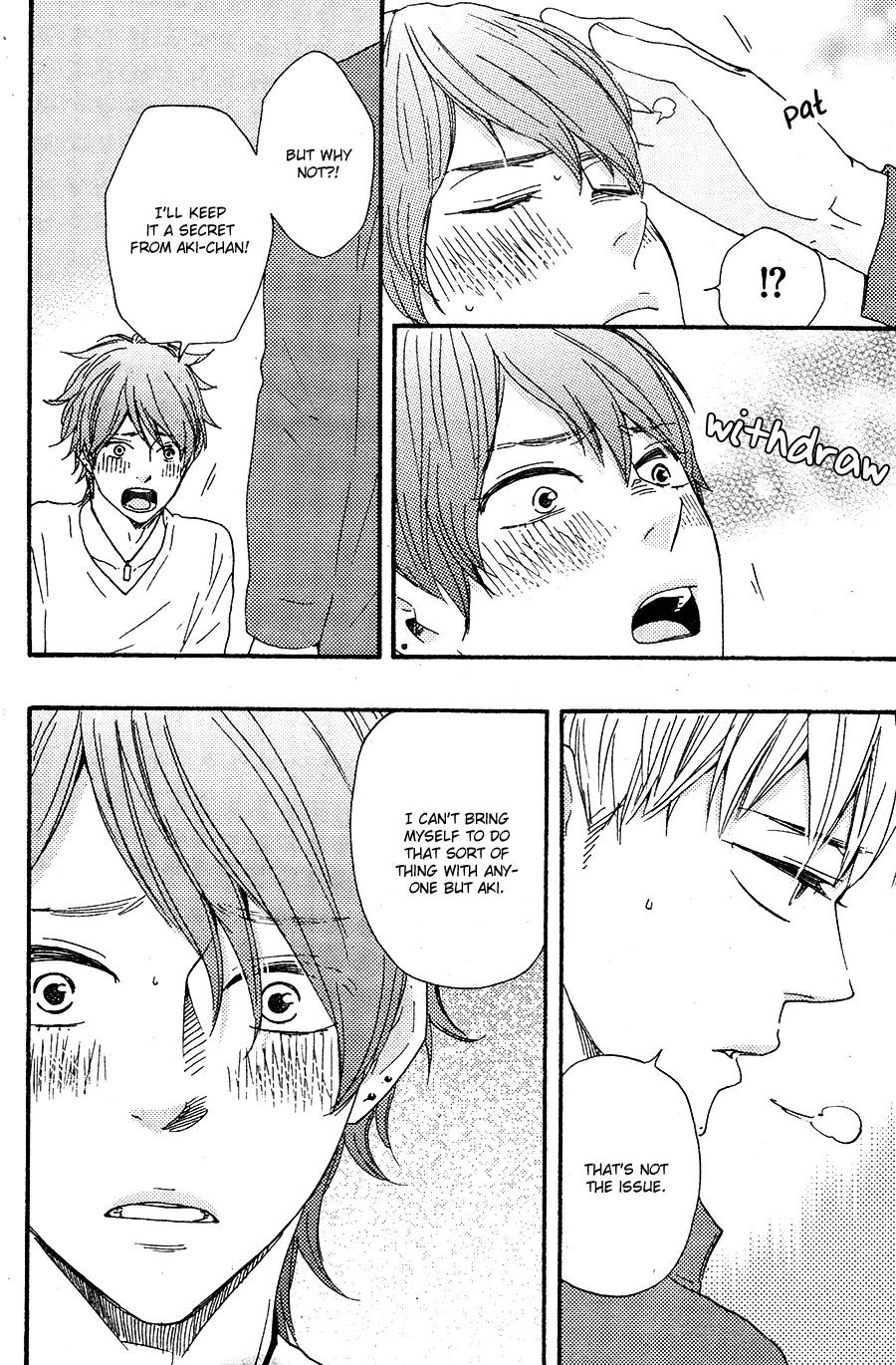 Honto Yajuu Chapter 17 page 29 - Chapter 17