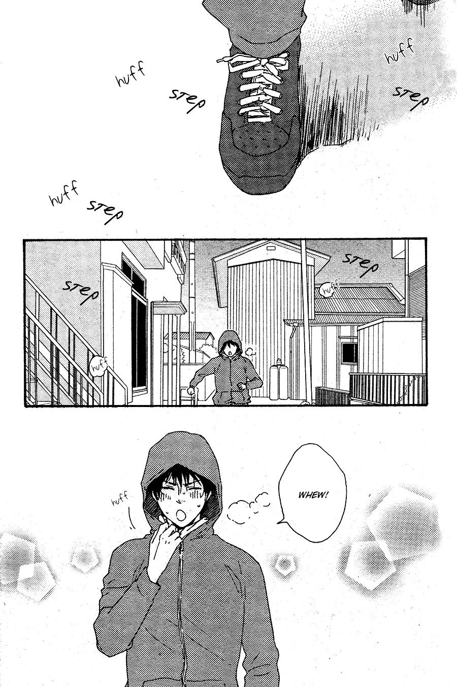 Honto Yajuu Chapter 17 page 3 - Chapter 17