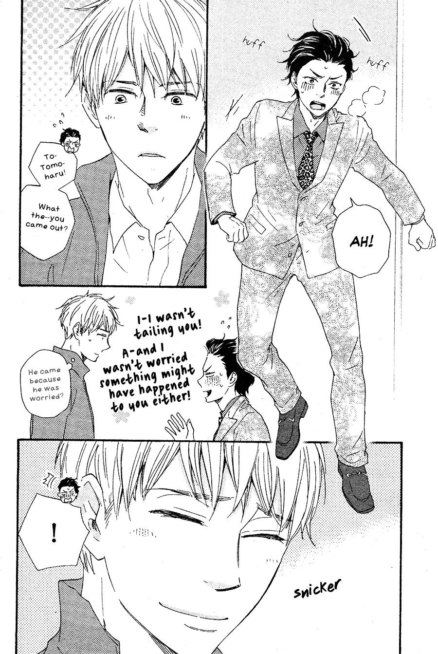 Honto Yajuu Chapter 17 page 31 - Chapter 17