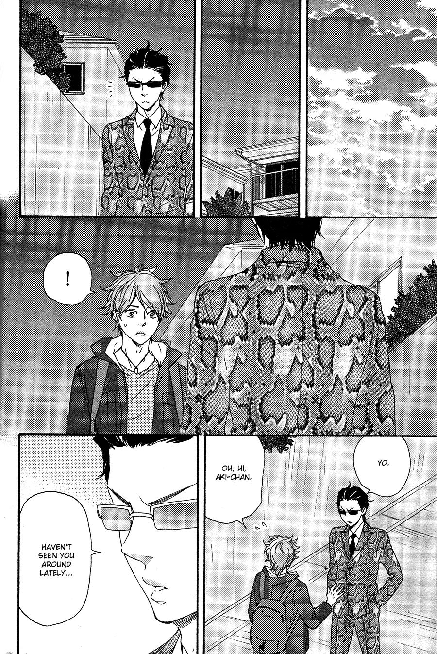 Honto Yajuu Chapter 17 page 33 - Chapter 17
