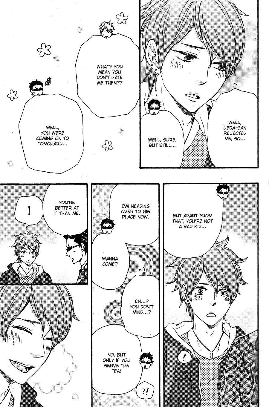 Honto Yajuu Chapter 17 page 34 - Chapter 17