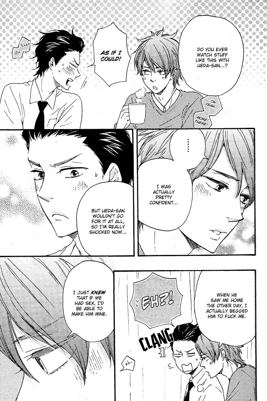 Honto Yajuu Chapter 17 page 36 - Chapter 17