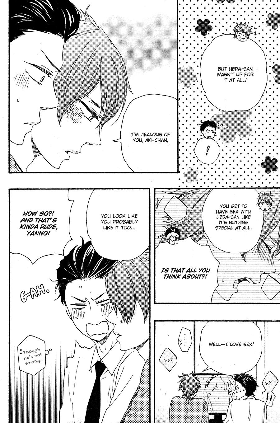 Honto Yajuu Chapter 17 page 37 - Chapter 17
