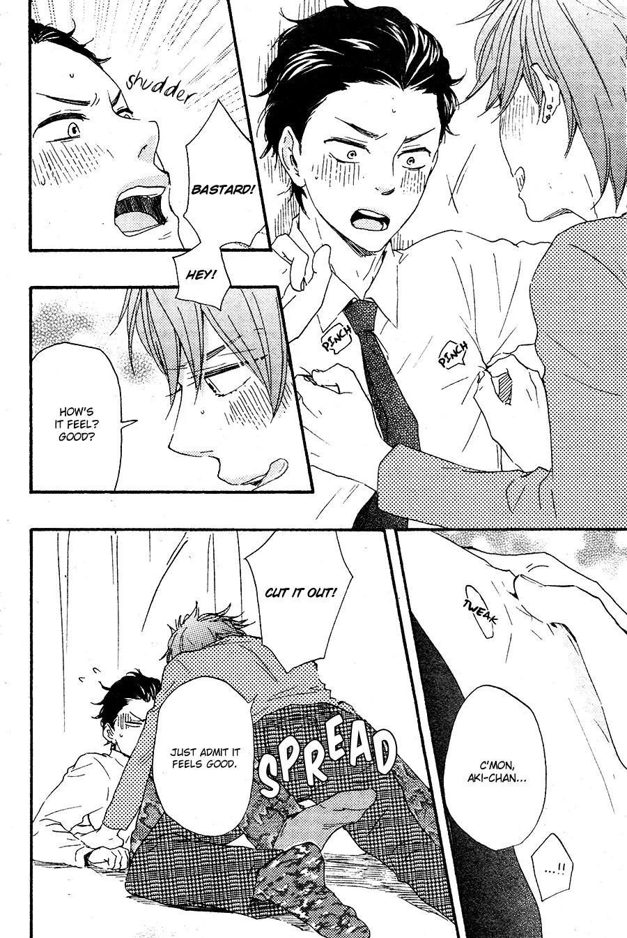 Honto Yajuu Chapter 17 page 39 - Chapter 17
