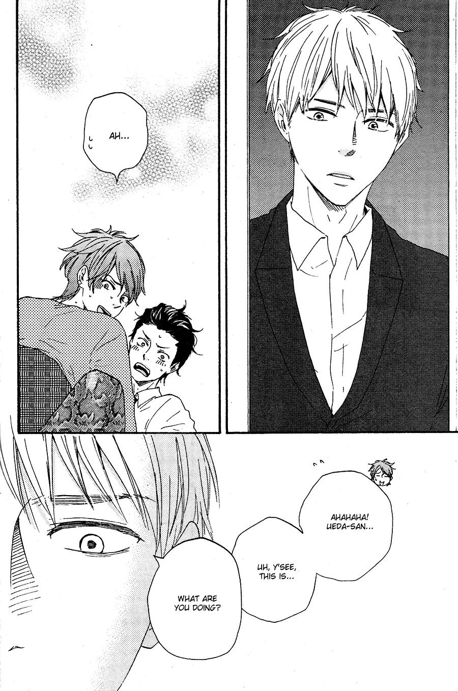 Honto Yajuu Chapter 17 page 41 - Chapter 17