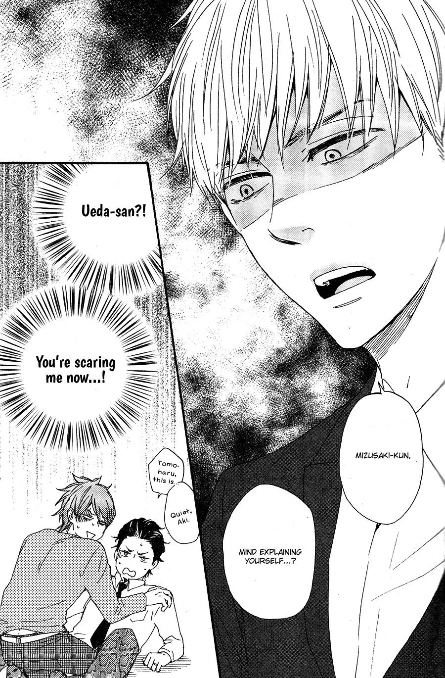 Honto Yajuu Chapter 17 page 42 - Chapter 17