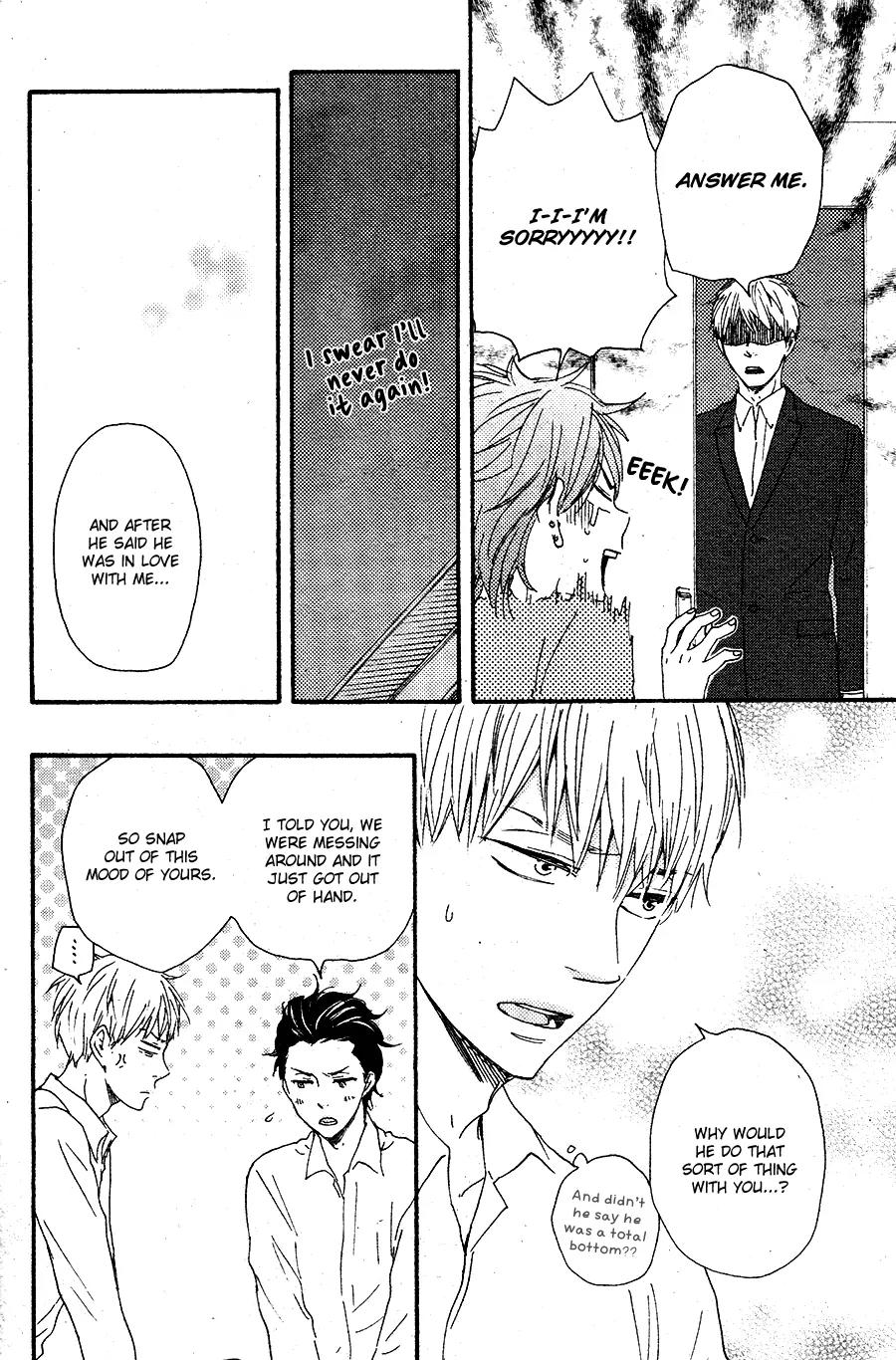 Honto Yajuu Chapter 17 page 43 - Chapter 17