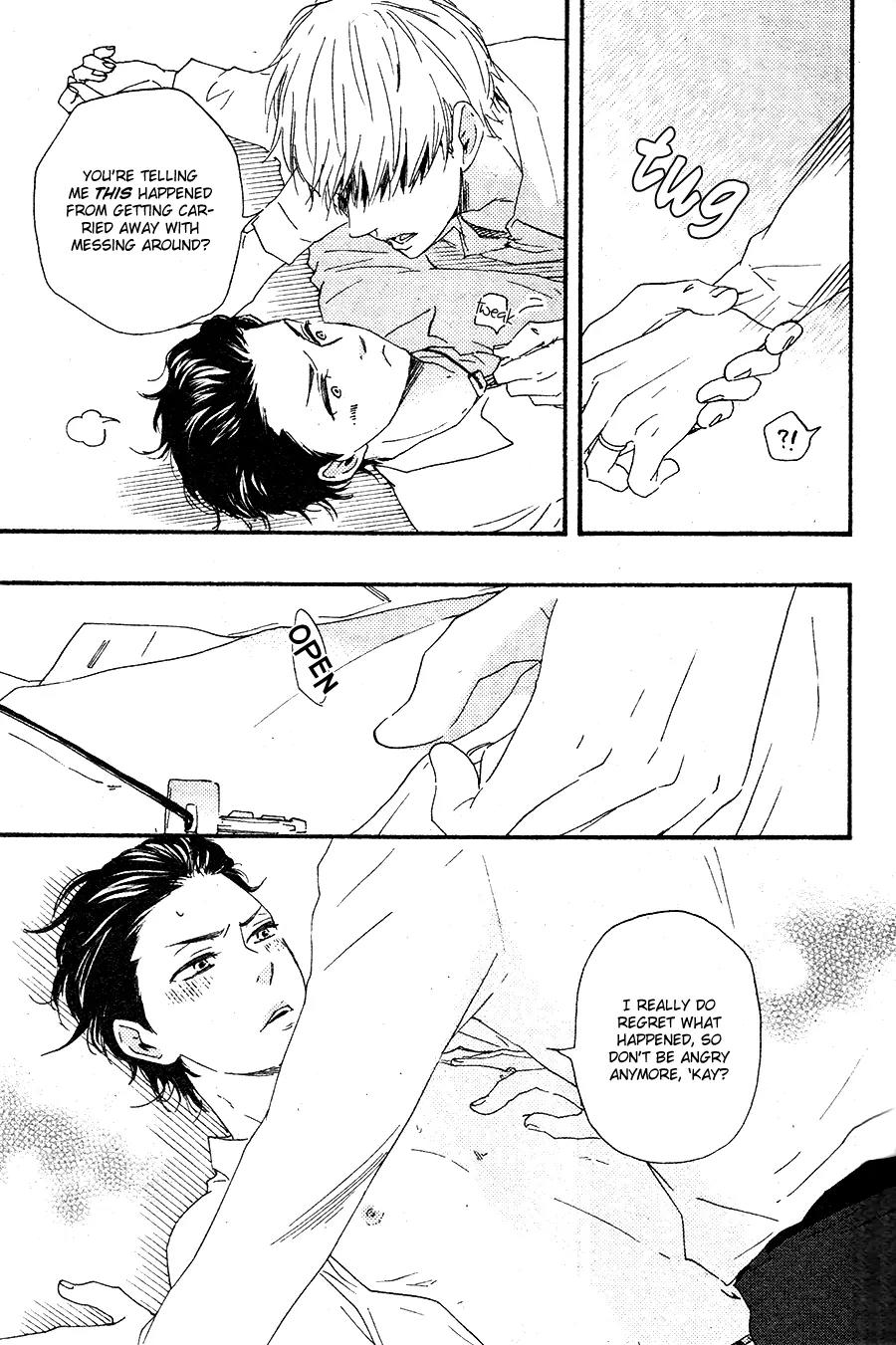 Honto Yajuu Chapter 17 page 44 - Chapter 17