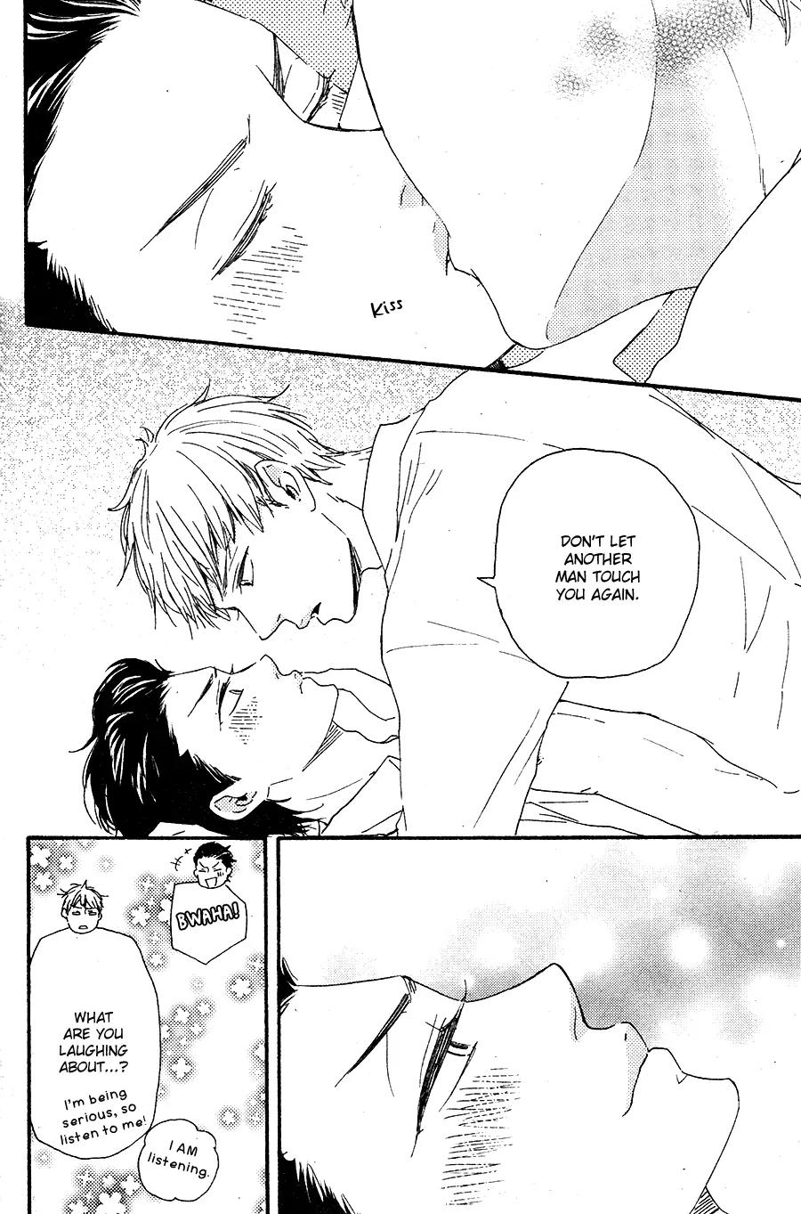 Honto Yajuu Chapter 17 page 45 - Chapter 17