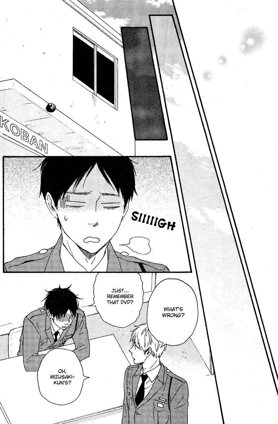 Honto Yajuu Chapter 17 page 49 - Chapter 17