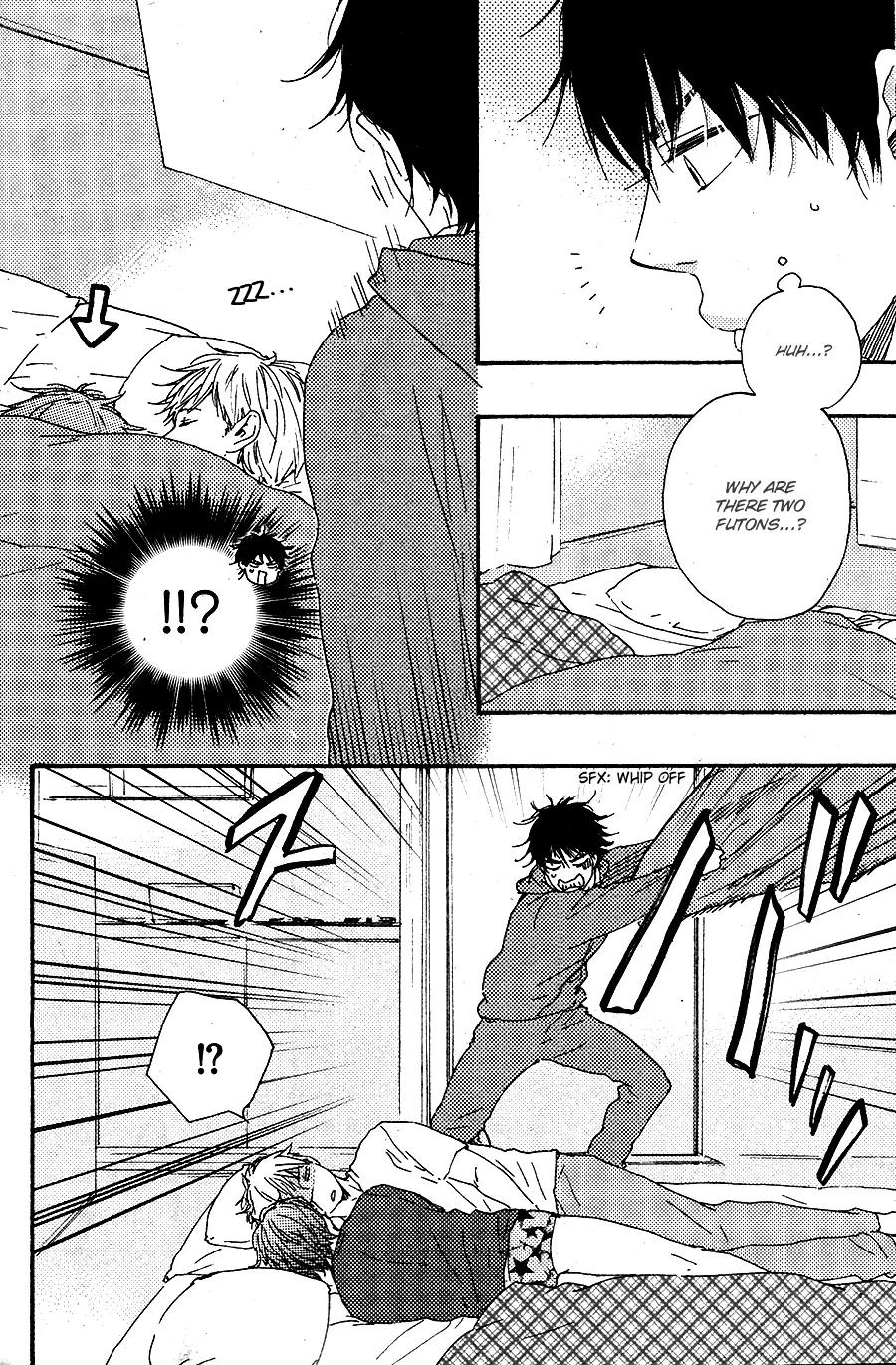 Honto Yajuu Chapter 17 page 5 - Chapter 17