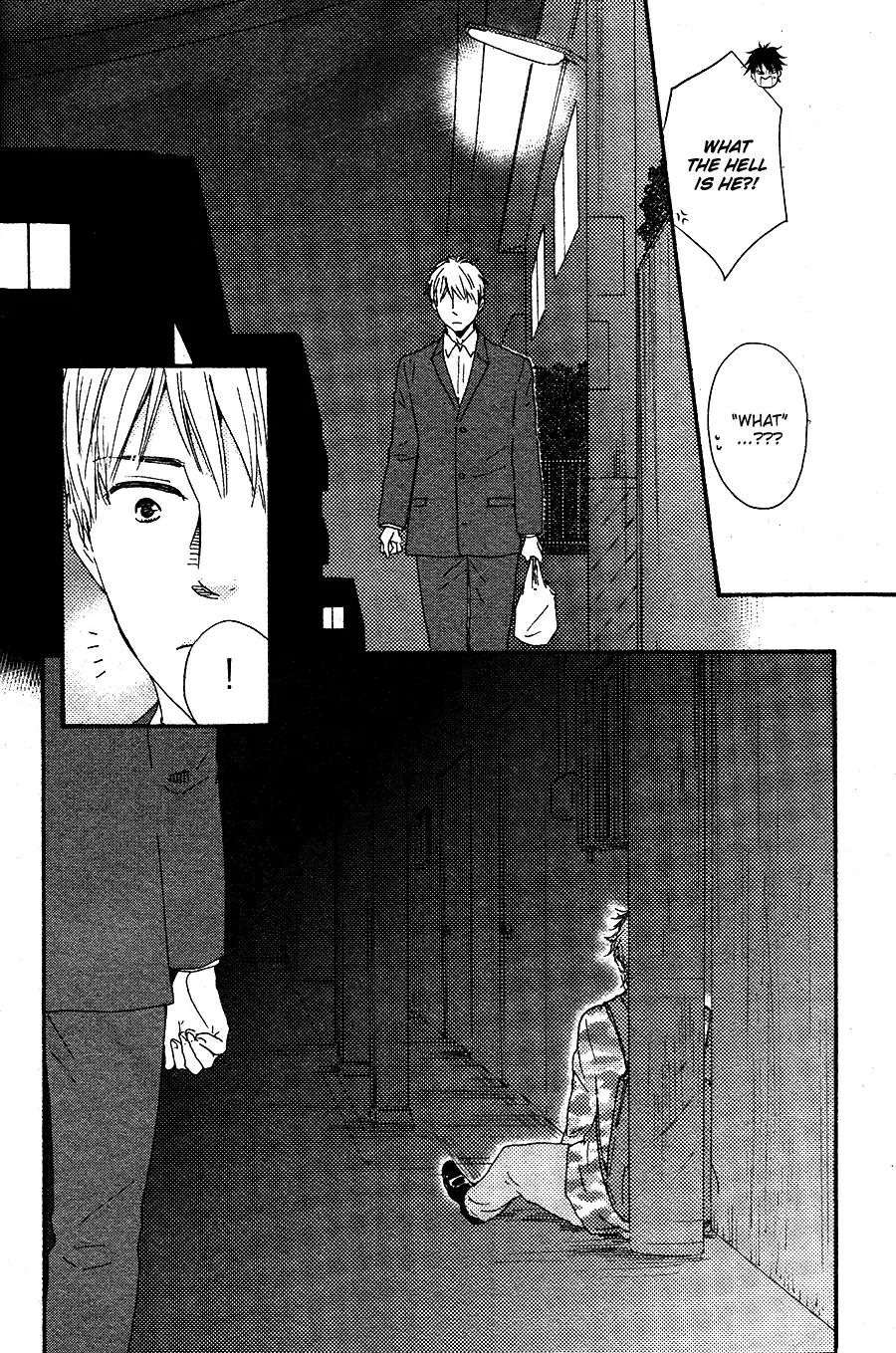 Honto Yajuu Chapter 17 page 7 - Chapter 17