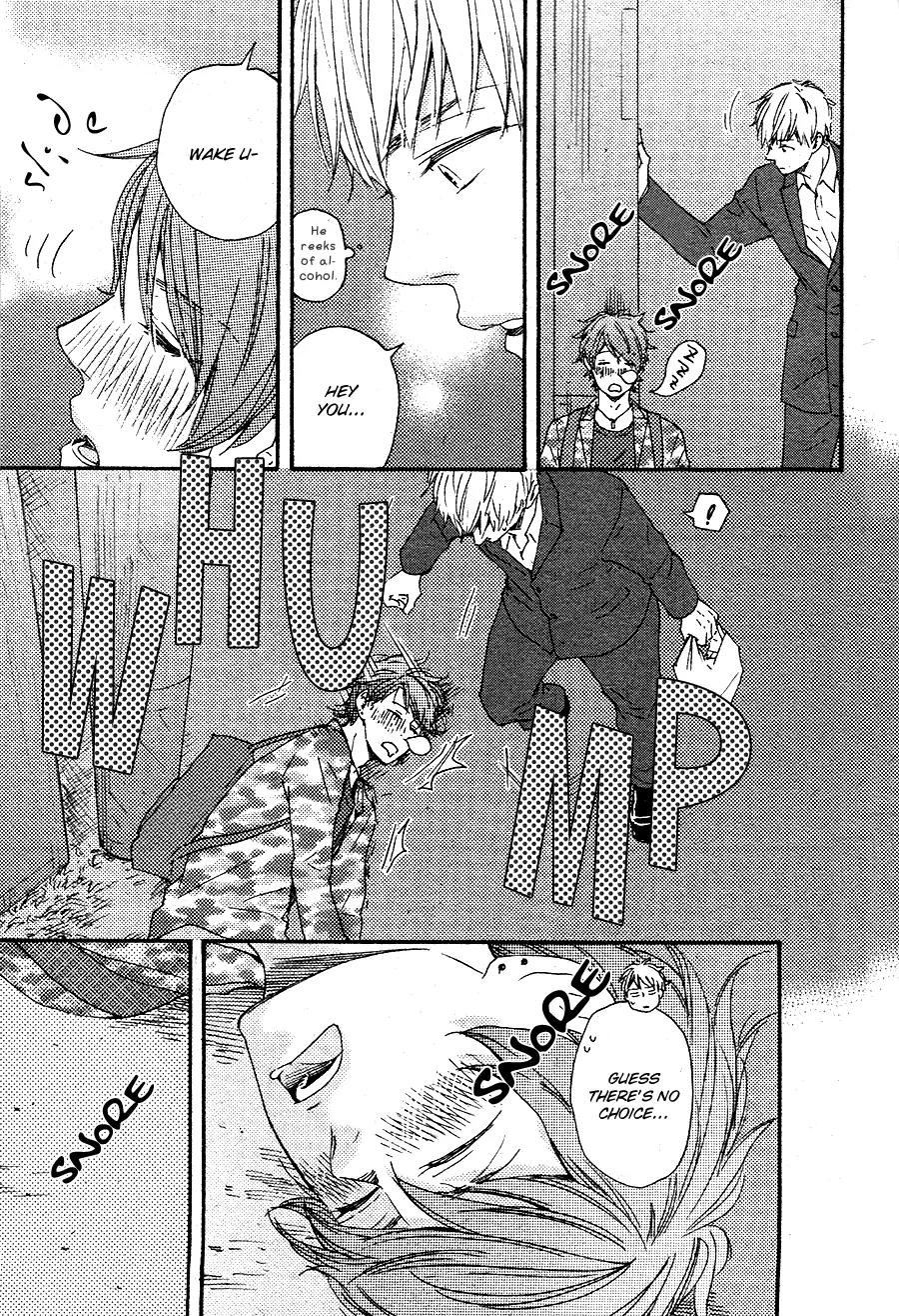 Honto Yajuu Chapter 17 page 8 - Chapter 17