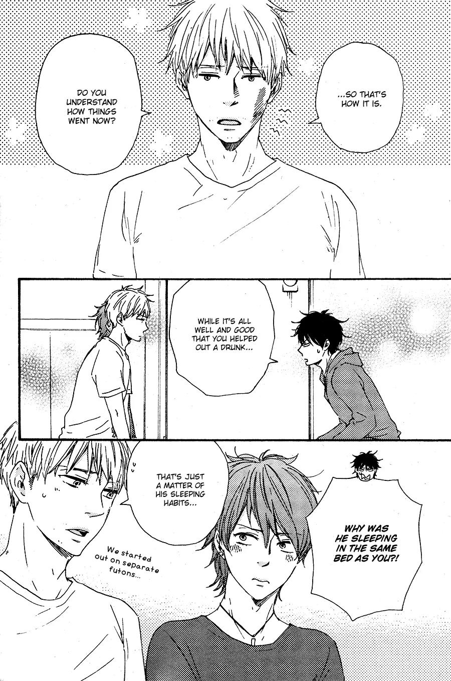 Honto Yajuu Chapter 17 page 9 - Chapter 17