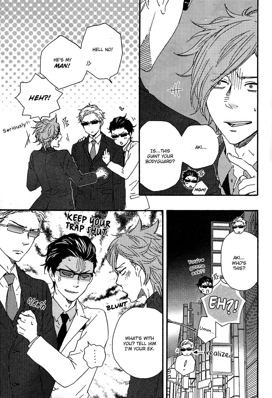 Honto Yajuu Chapter 18.1 page 10 - Chapter 18.1