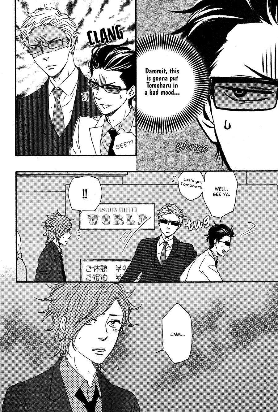 Honto Yajuu Chapter 18.1 page 11 - Chapter 18.1