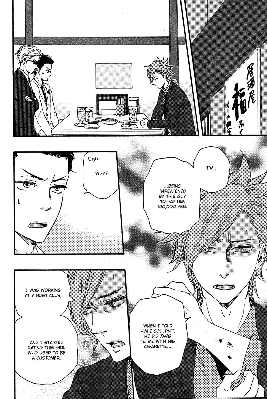 Honto Yajuu Chapter 18.1 page 13 - Chapter 18.1