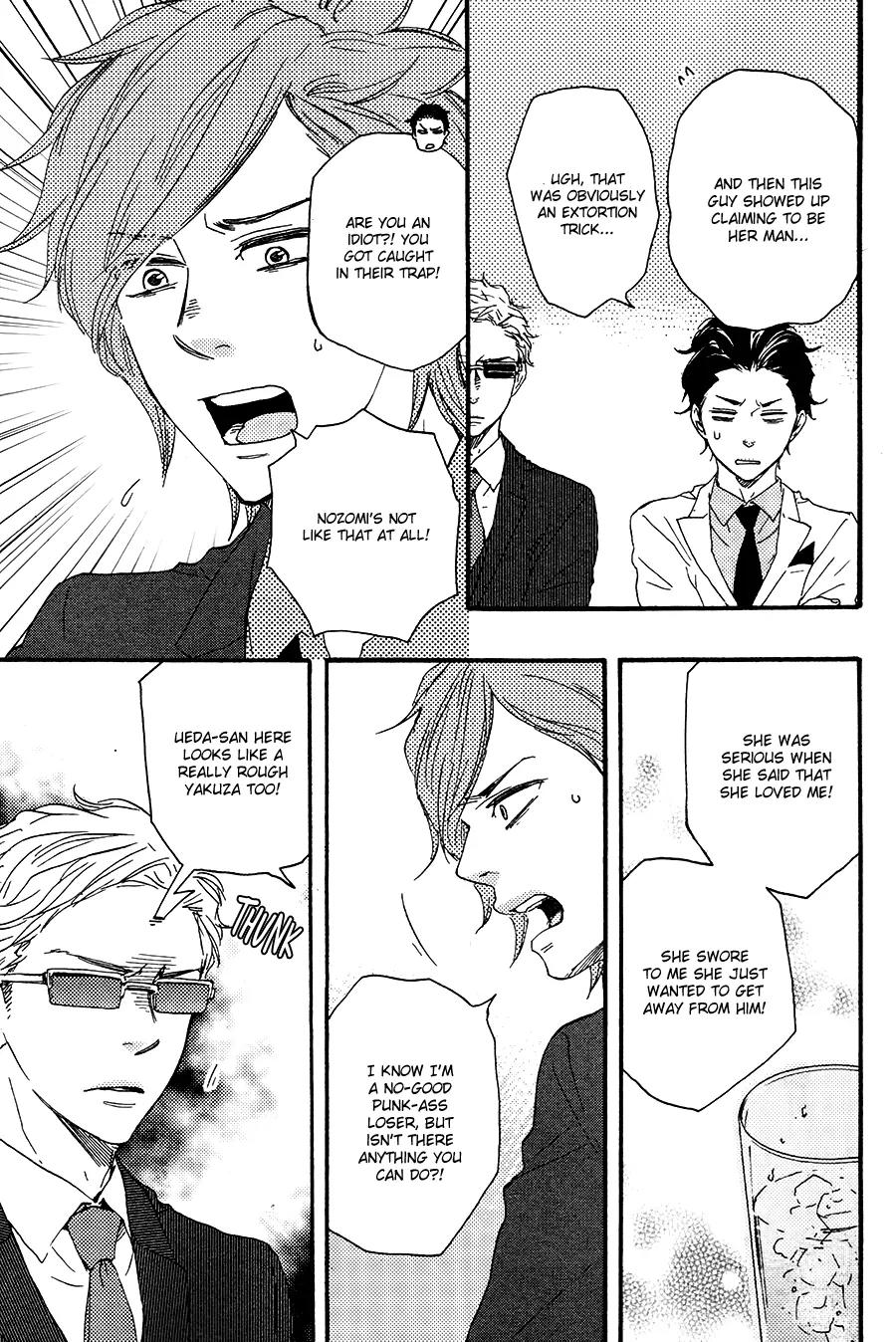 Honto Yajuu Chapter 18.1 page 14 - Chapter 18.1