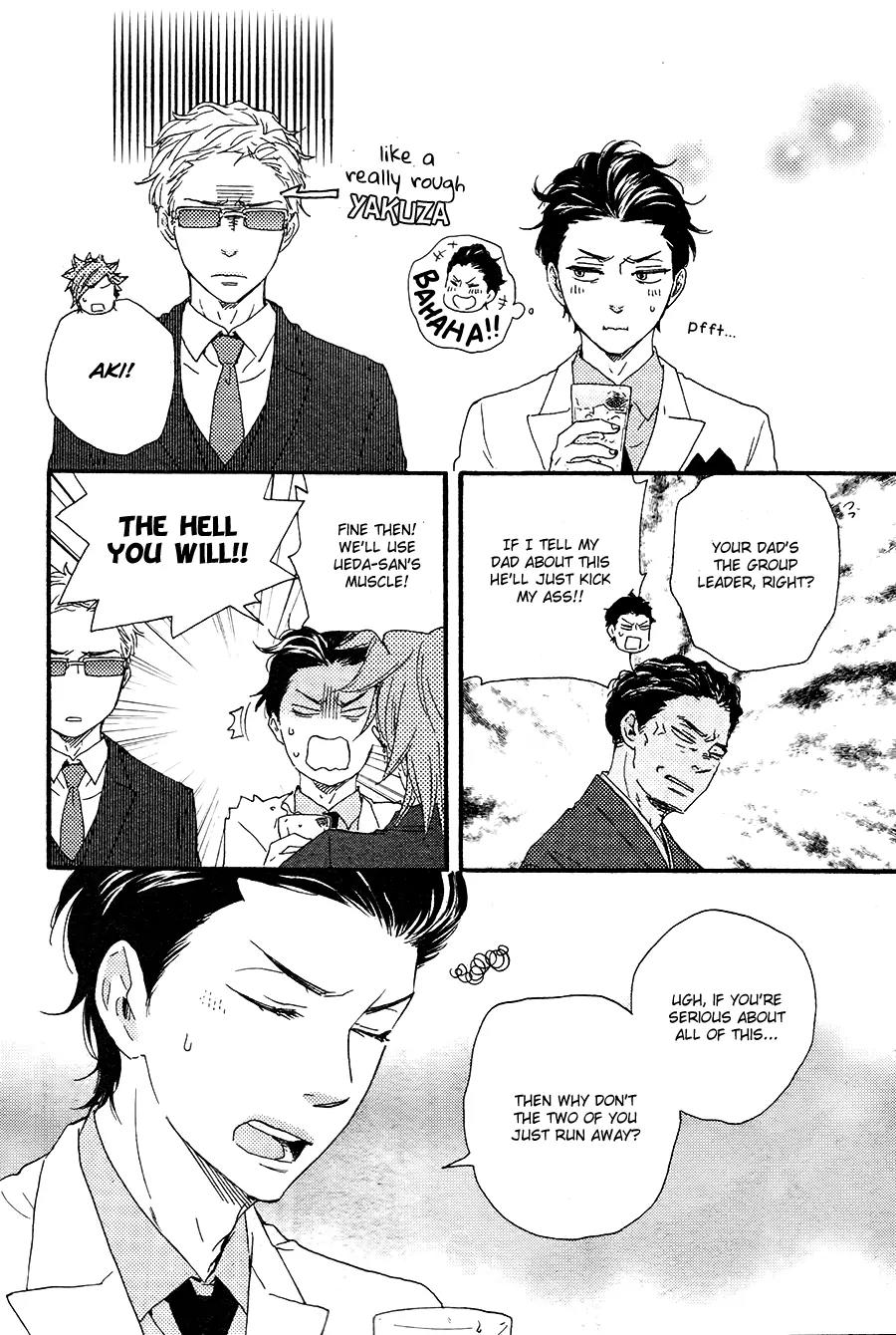 Honto Yajuu Chapter 18.1 page 15 - Chapter 18.1