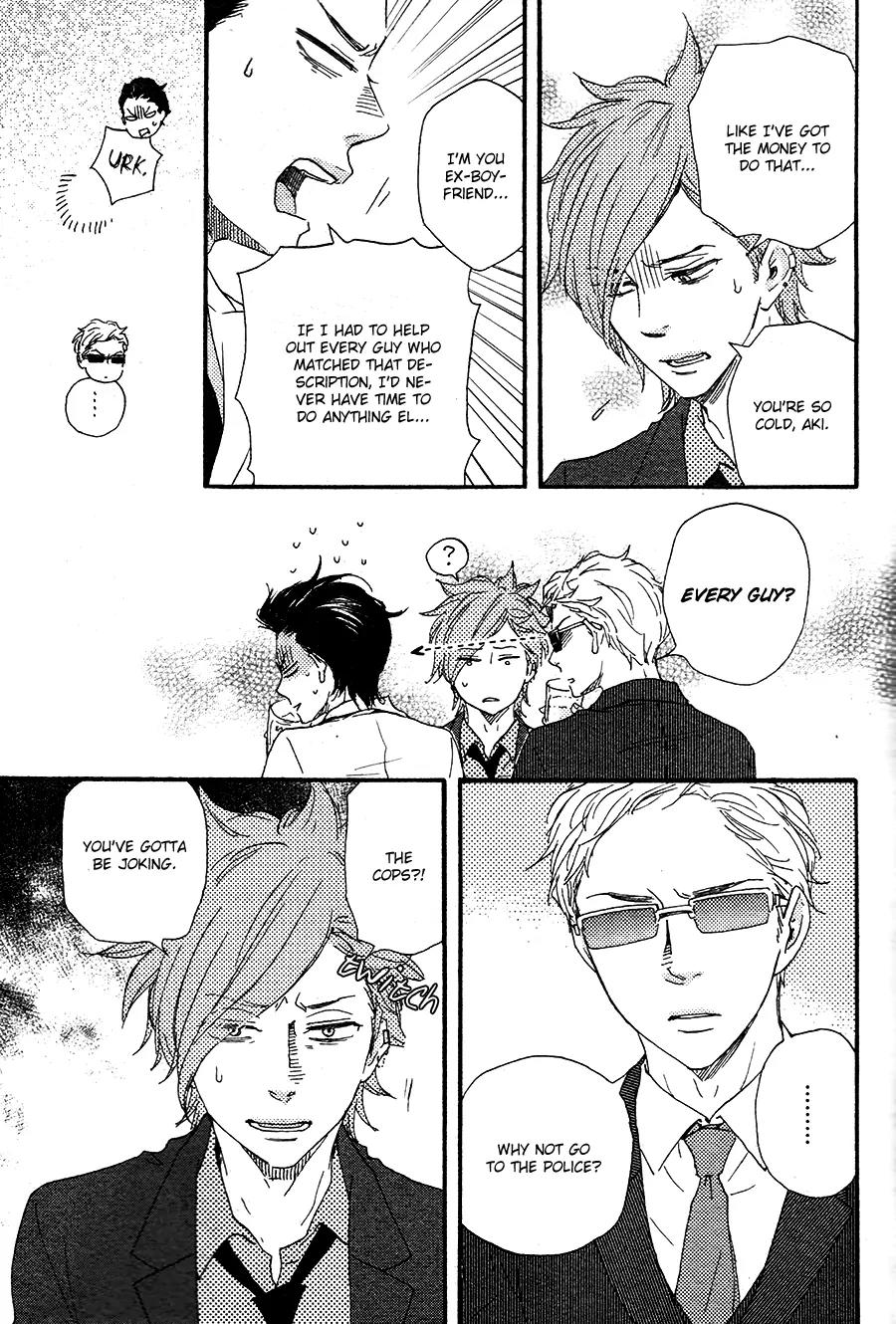 Honto Yajuu Chapter 18.1 page 16 - Chapter 18.1