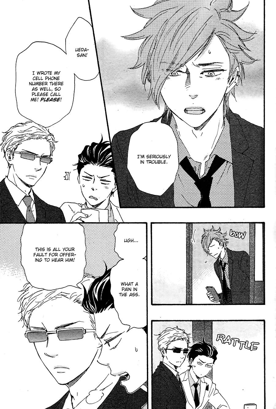 Honto Yajuu Chapter 18.1 page 20 - Chapter 18.1