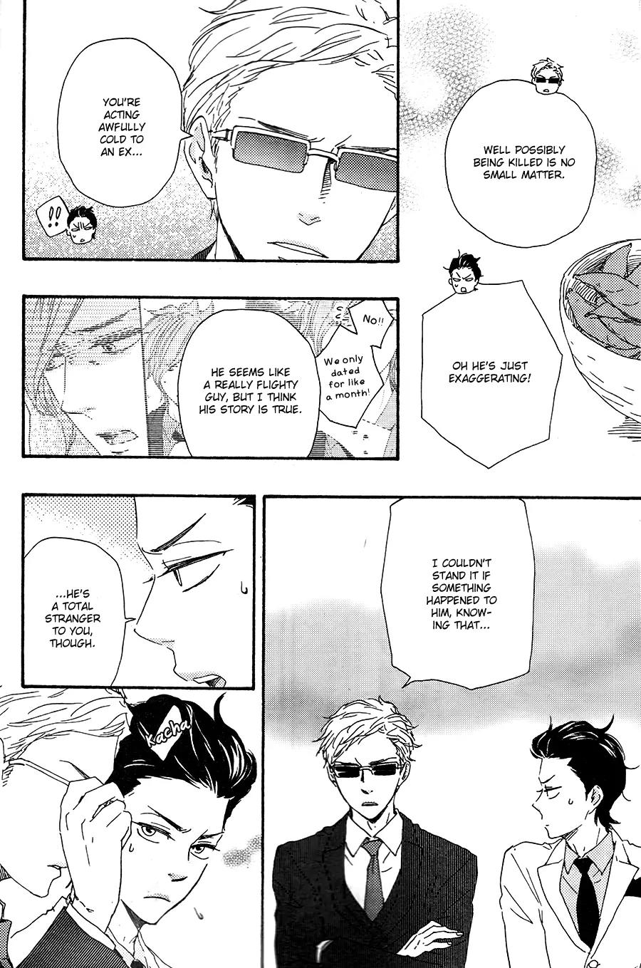 Honto Yajuu Chapter 18.1 page 21 - Chapter 18.1