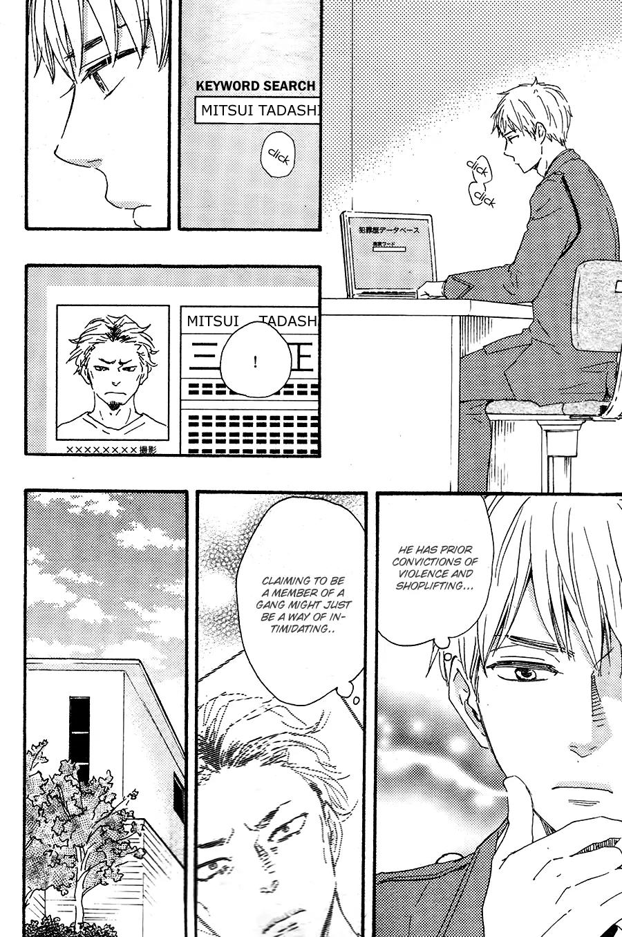 Honto Yajuu Chapter 18.1 page 23 - Chapter 18.1