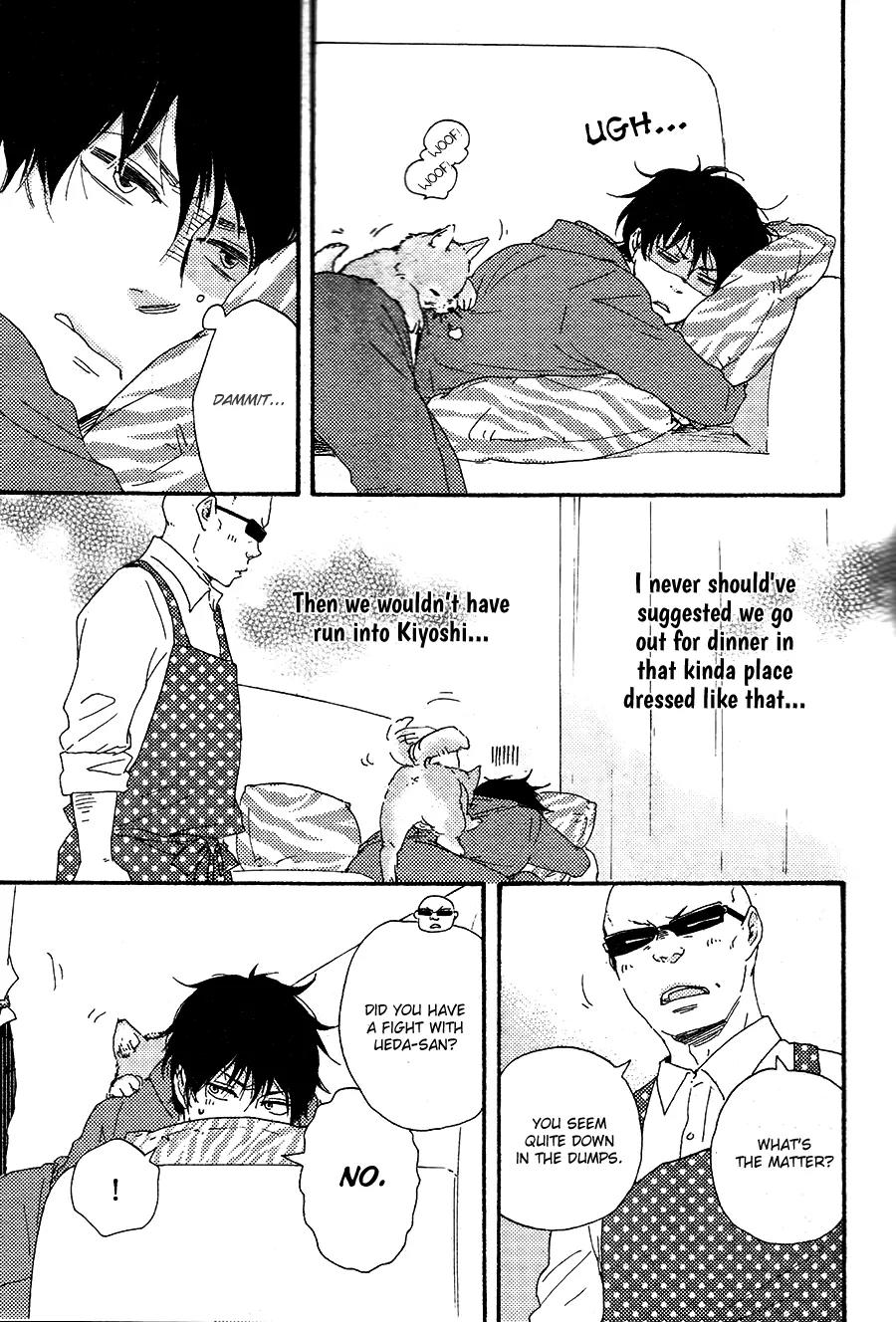 Honto Yajuu Chapter 18.1 page 24 - Chapter 18.1