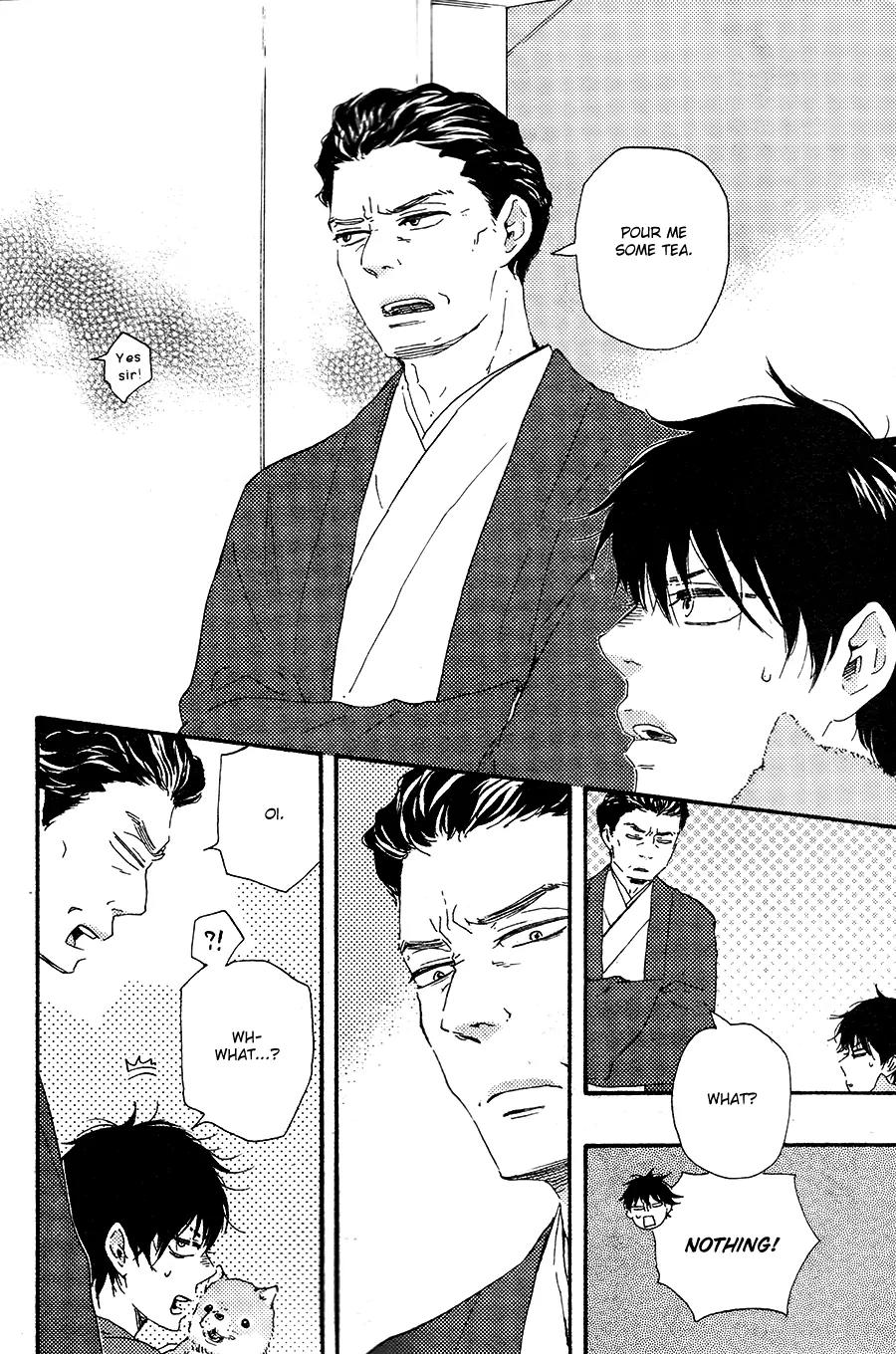 Honto Yajuu Chapter 18.1 page 27 - Chapter 18.1