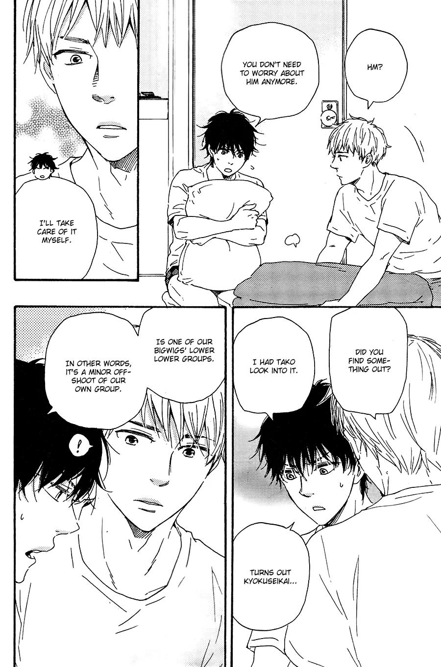 Honto Yajuu Chapter 18.1 page 29 - Chapter 18.1