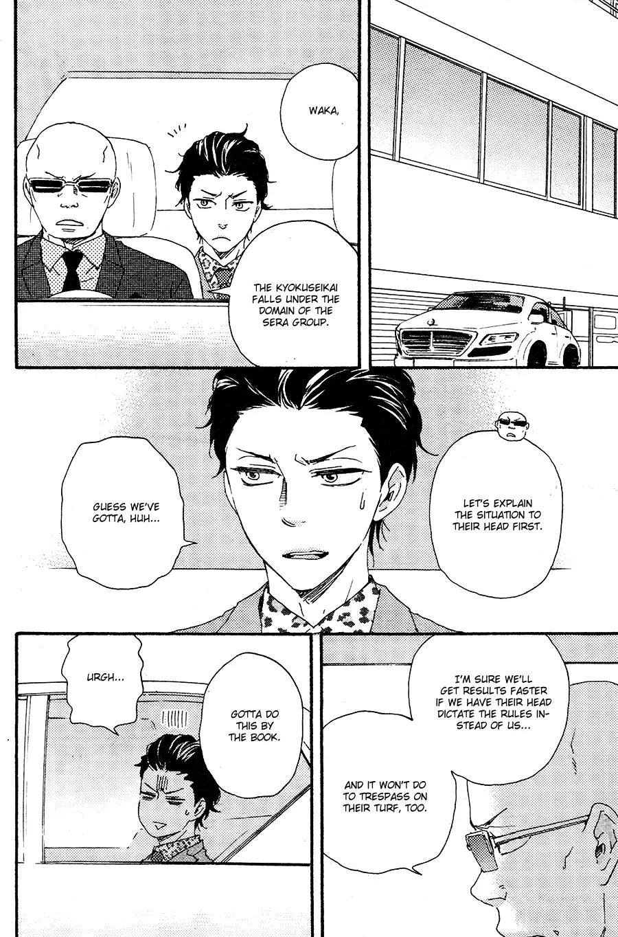 Honto Yajuu Chapter 18.1 page 39 - Chapter 18.1