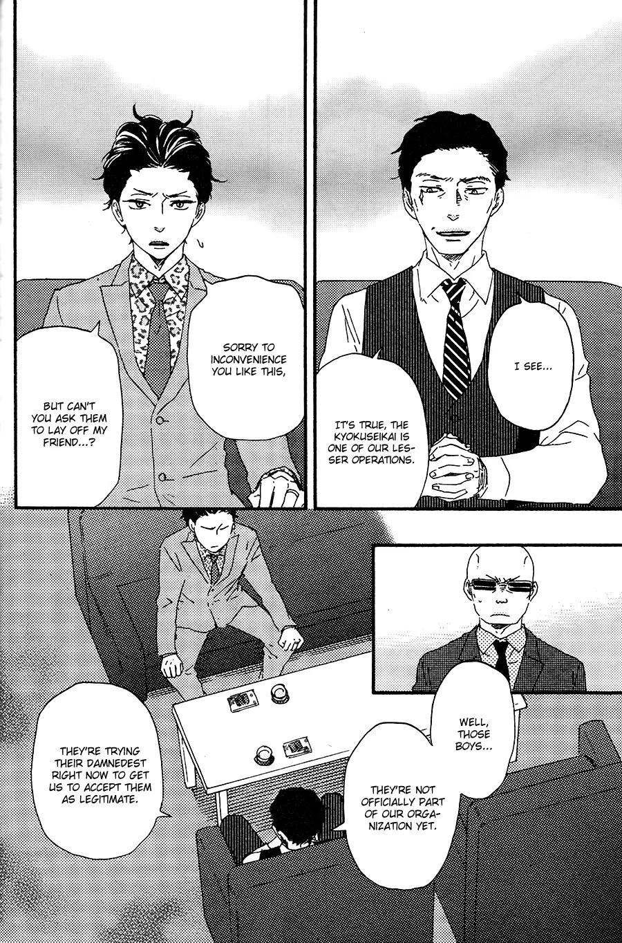 Honto Yajuu Chapter 18.1 page 41 - Chapter 18.1
