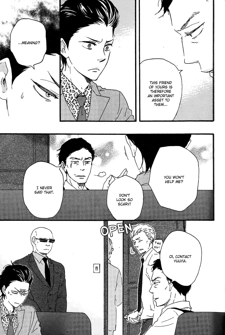 Honto Yajuu Chapter 18.1 page 42 - Chapter 18.1