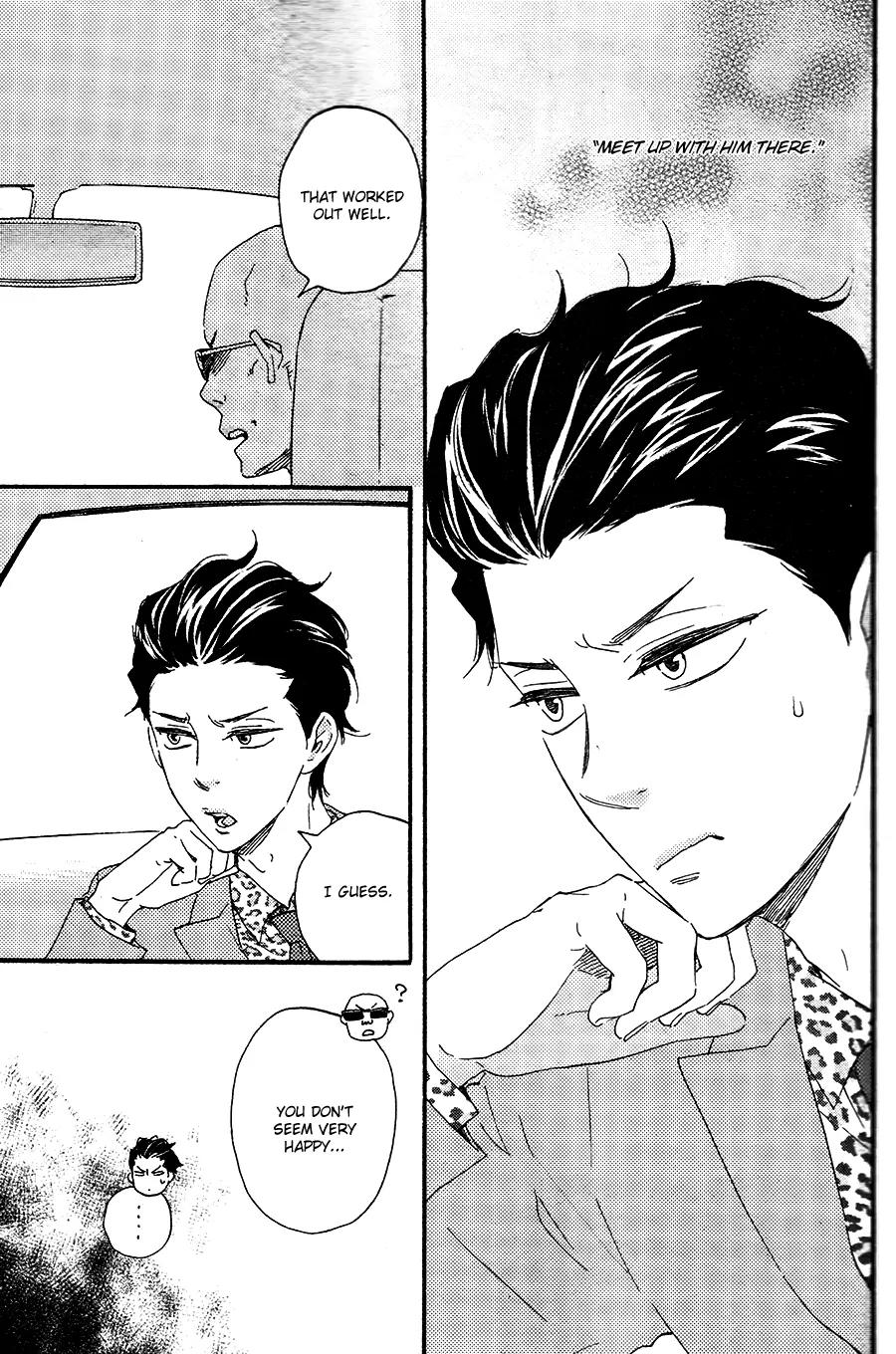Honto Yajuu Chapter 18.1 page 44 - Chapter 18.1