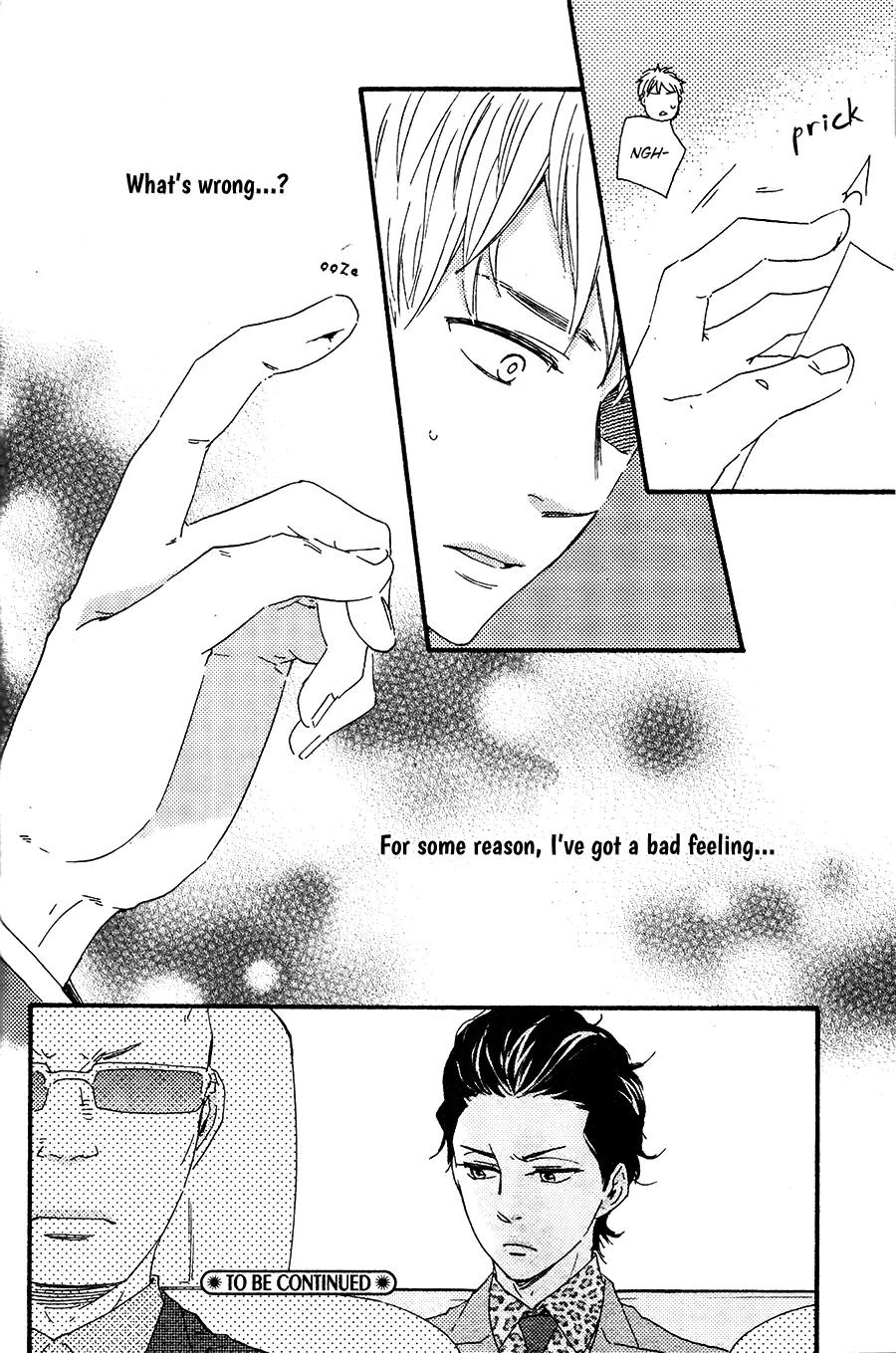 Honto Yajuu Chapter 18.1 page 47 - Chapter 18.1