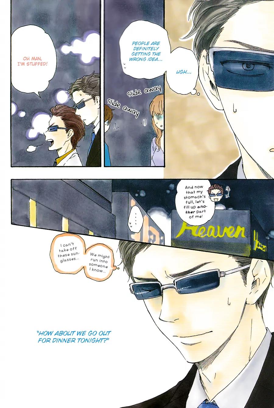 Honto Yajuu Chapter 18.1 page 5 - Chapter 18.1