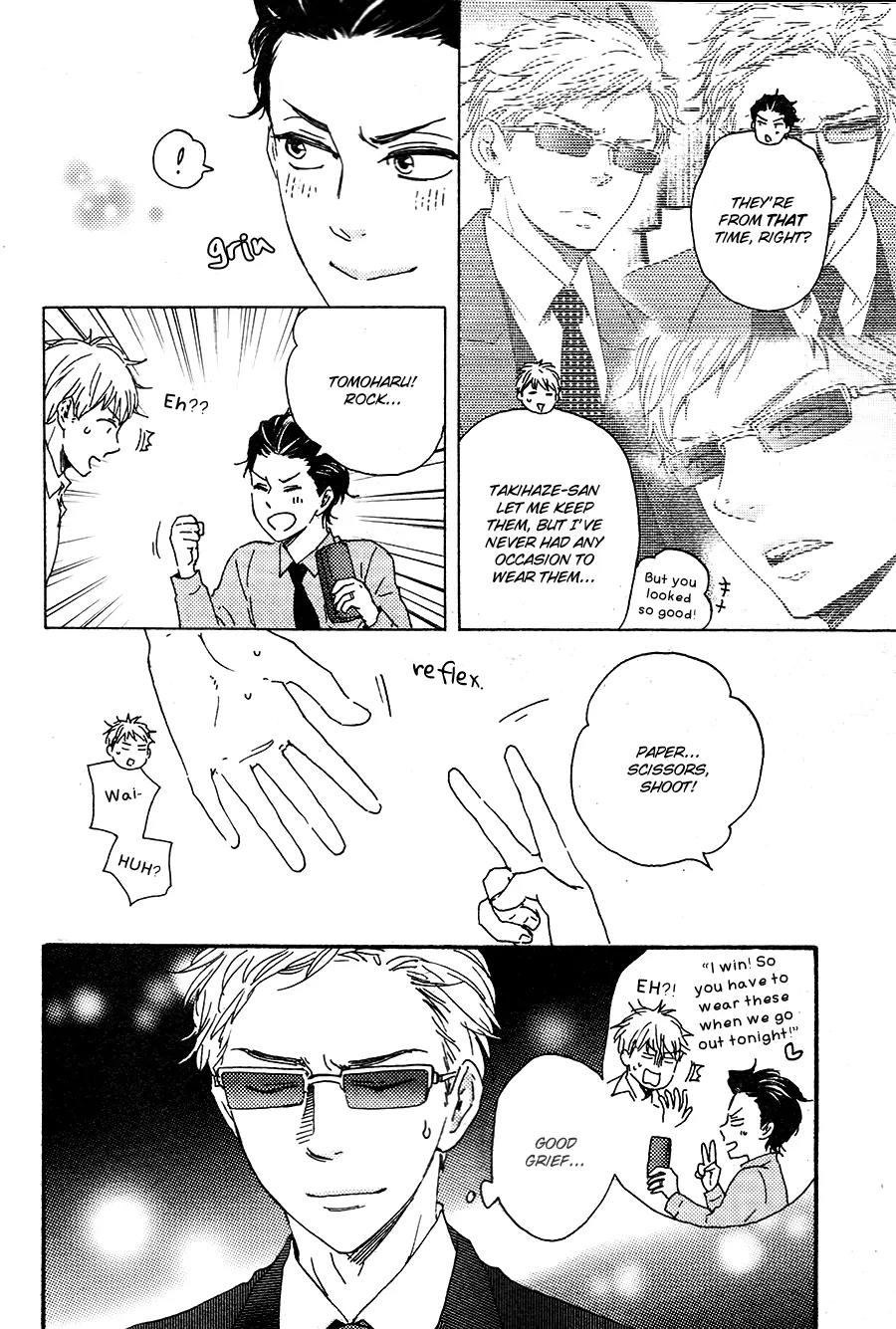 Honto Yajuu Chapter 18.1 page 7 - Chapter 18.1