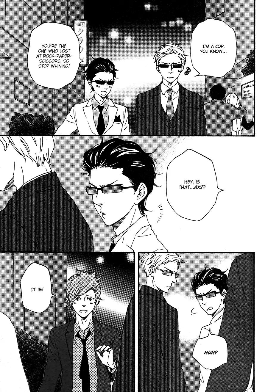 Honto Yajuu Chapter 18.1 page 8 - Chapter 18.1
