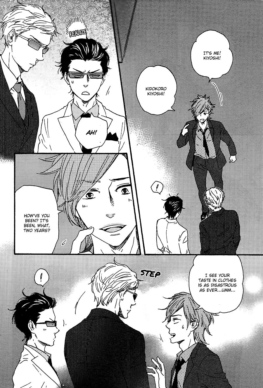 Honto Yajuu Chapter 18.1 page 9 - Chapter 18.1