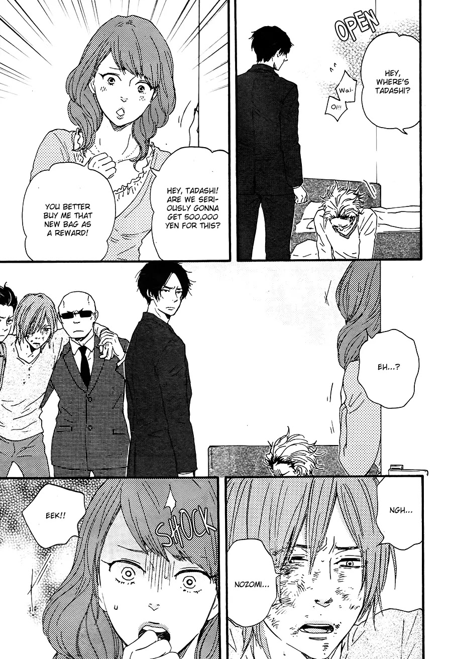 Honto Yajuu Chapter 18.2 page 10 - Chapter 18.2