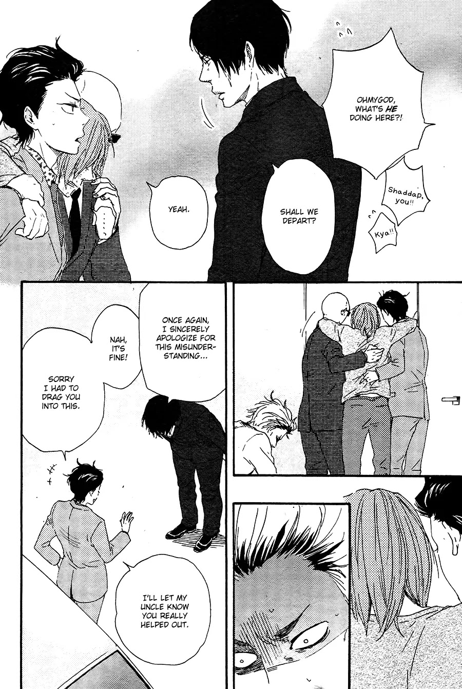 Honto Yajuu Chapter 18.2 page 11 - Chapter 18.2
