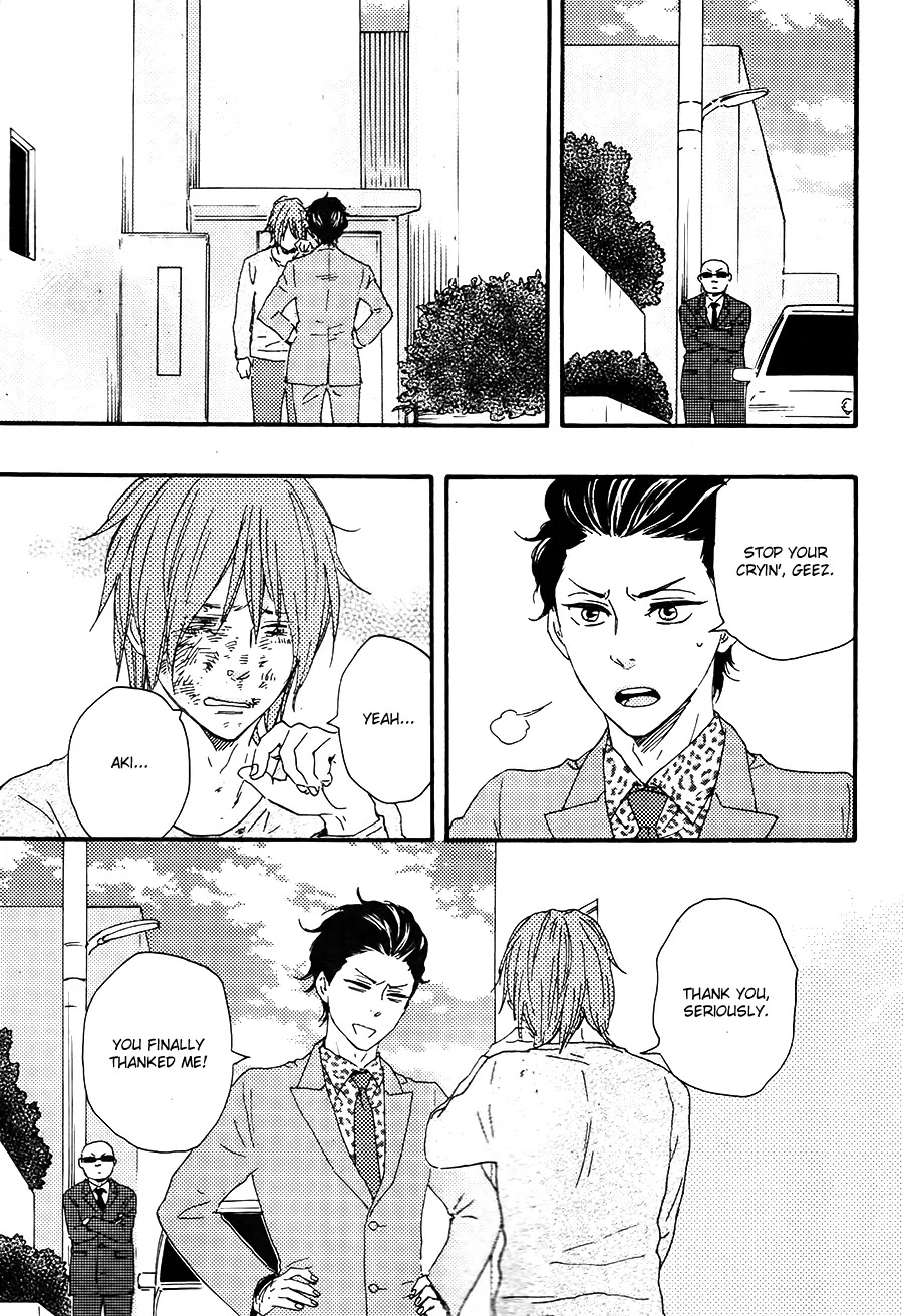 Honto Yajuu Chapter 18.2 page 14 - Chapter 18.2
