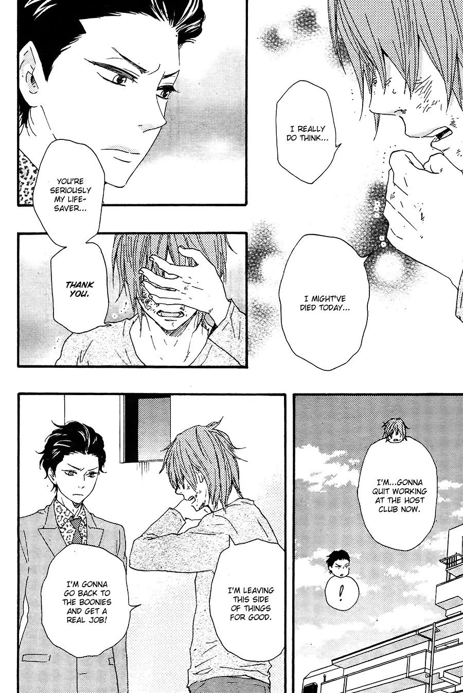 Honto Yajuu Chapter 18.2 page 15 - Chapter 18.2