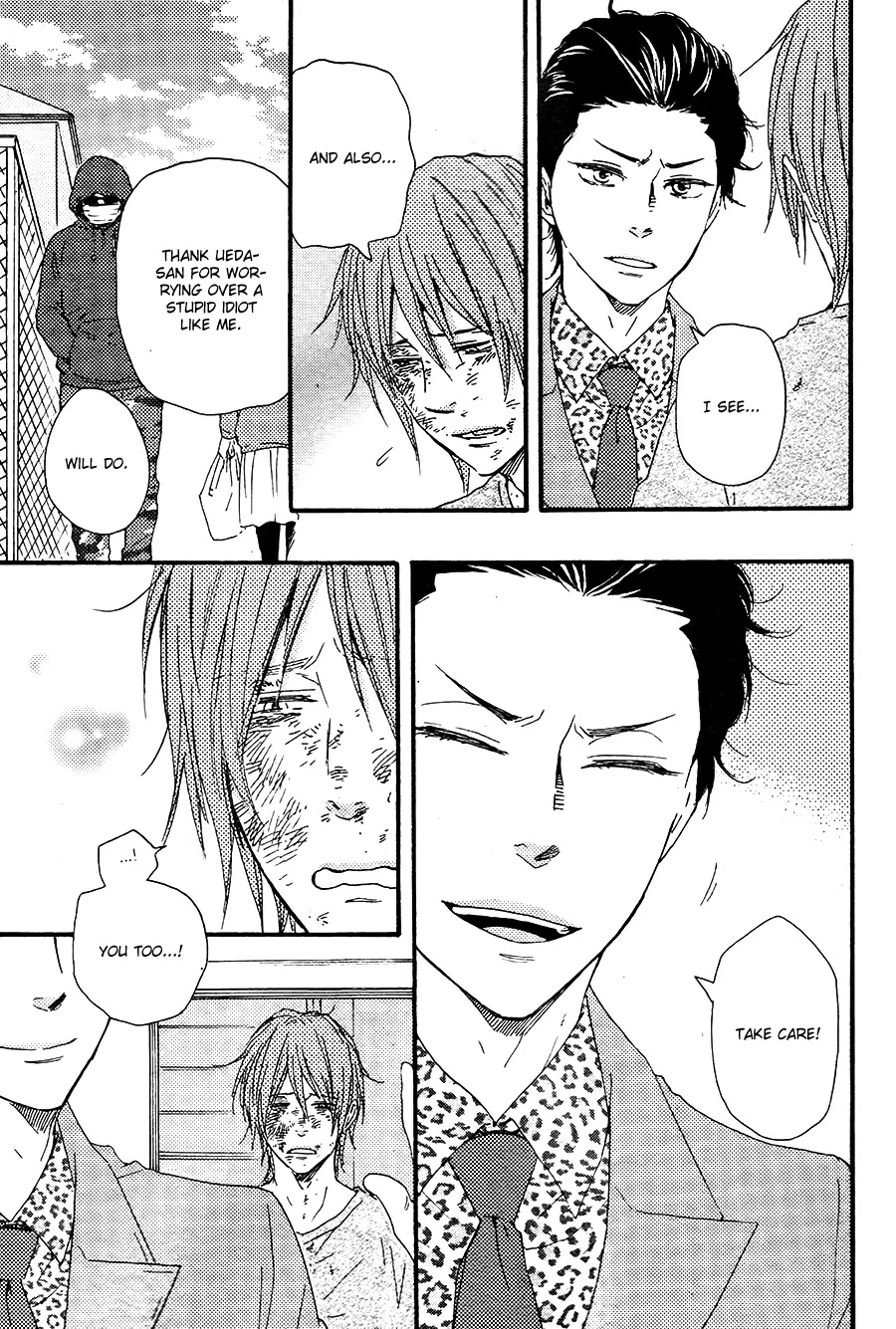 Honto Yajuu Chapter 18.2 page 16 - Chapter 18.2